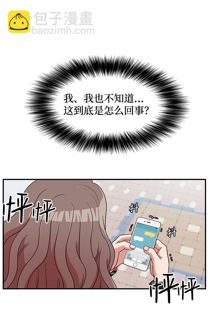 第12话5