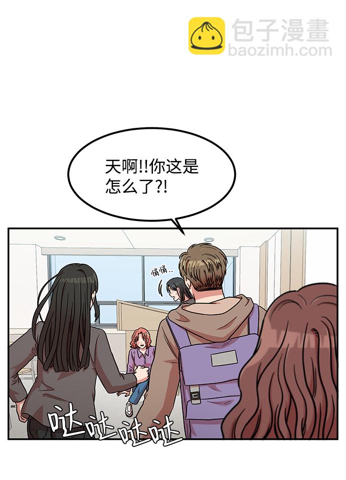 第12话58