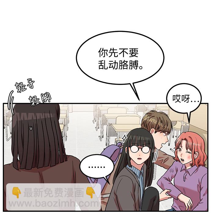 第12话61