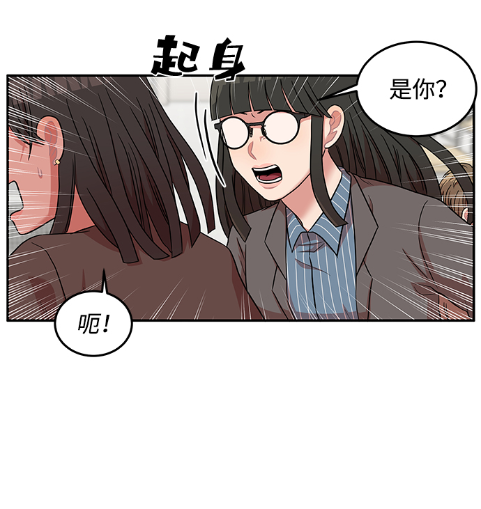 第12话62