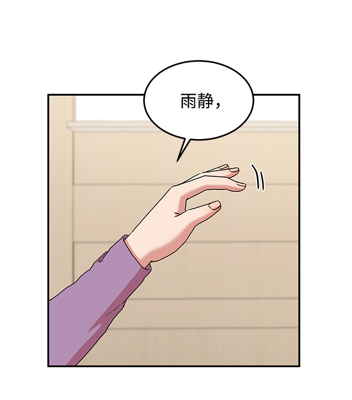 第12话63