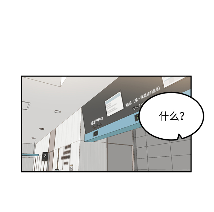 第13话13