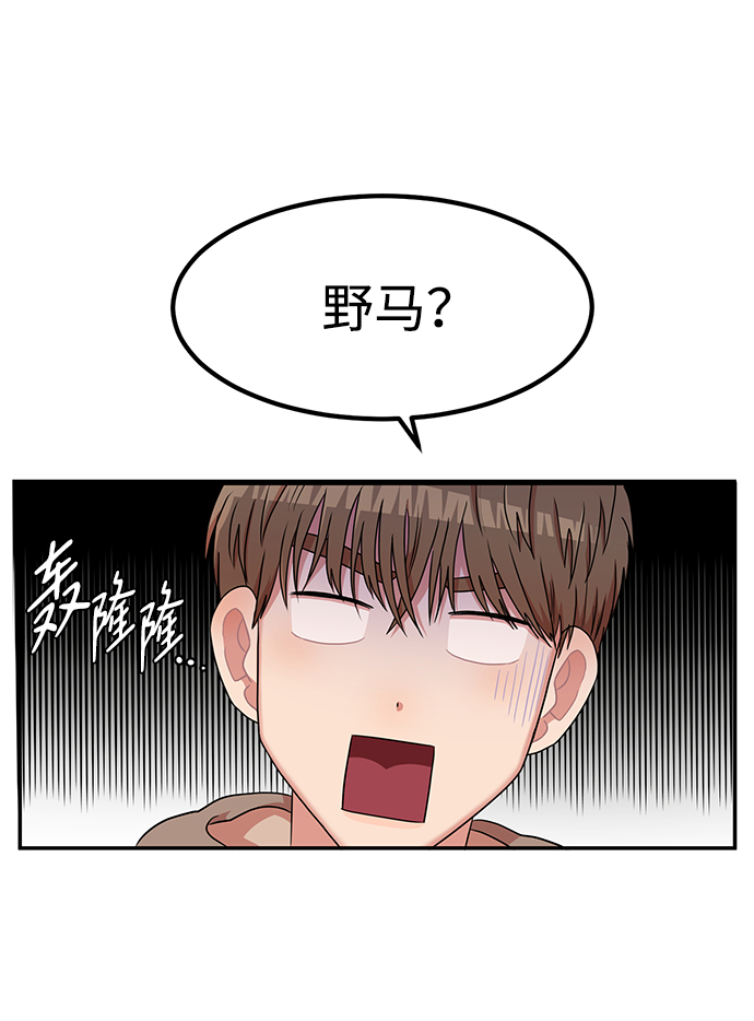第13话14