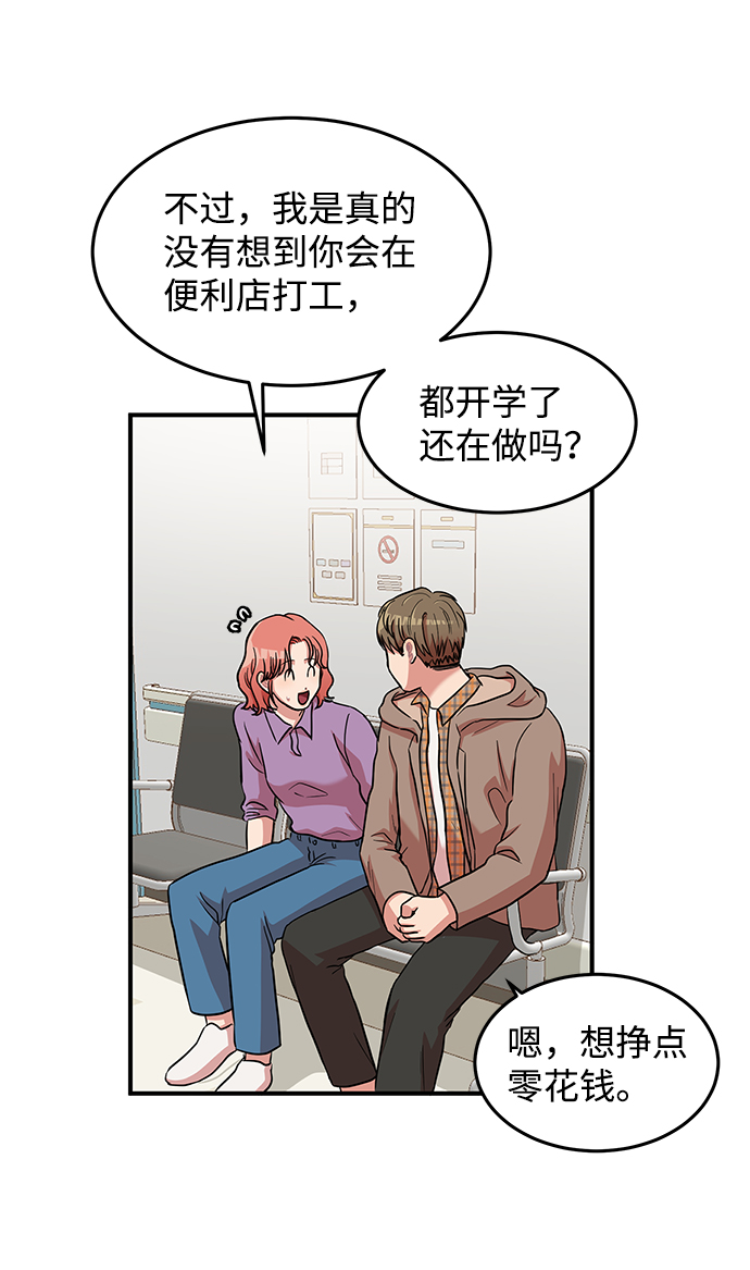 第13话18