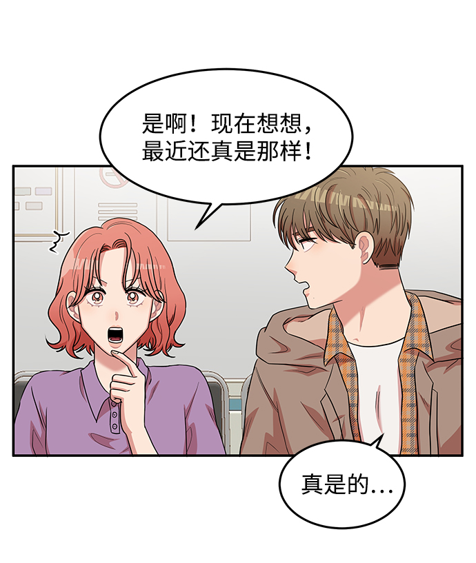 第13话21
