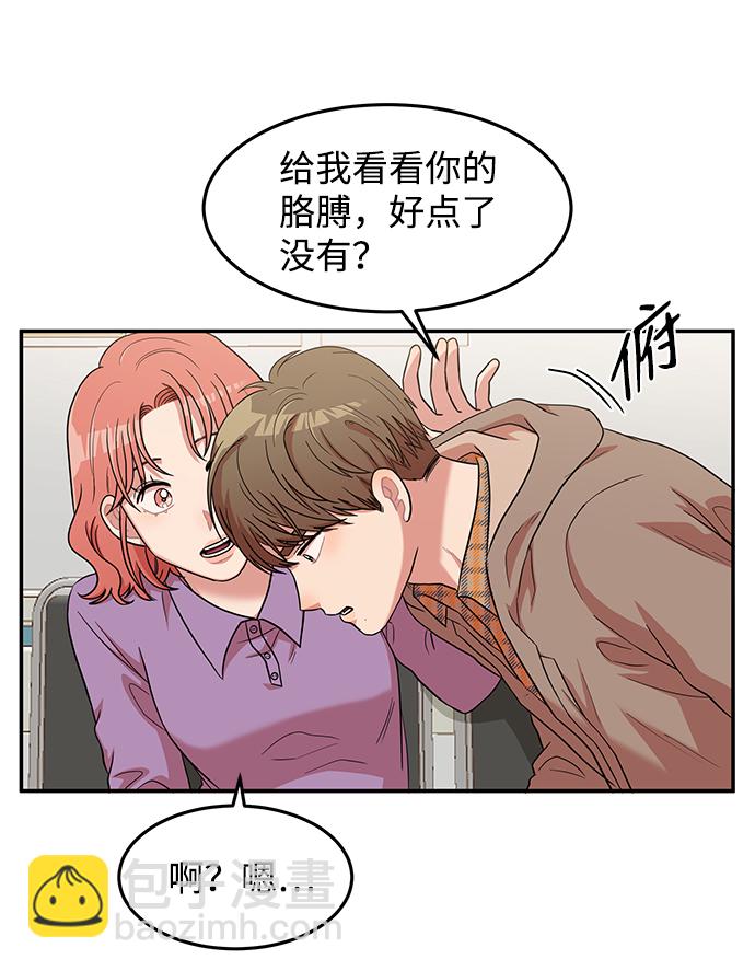 第13话22