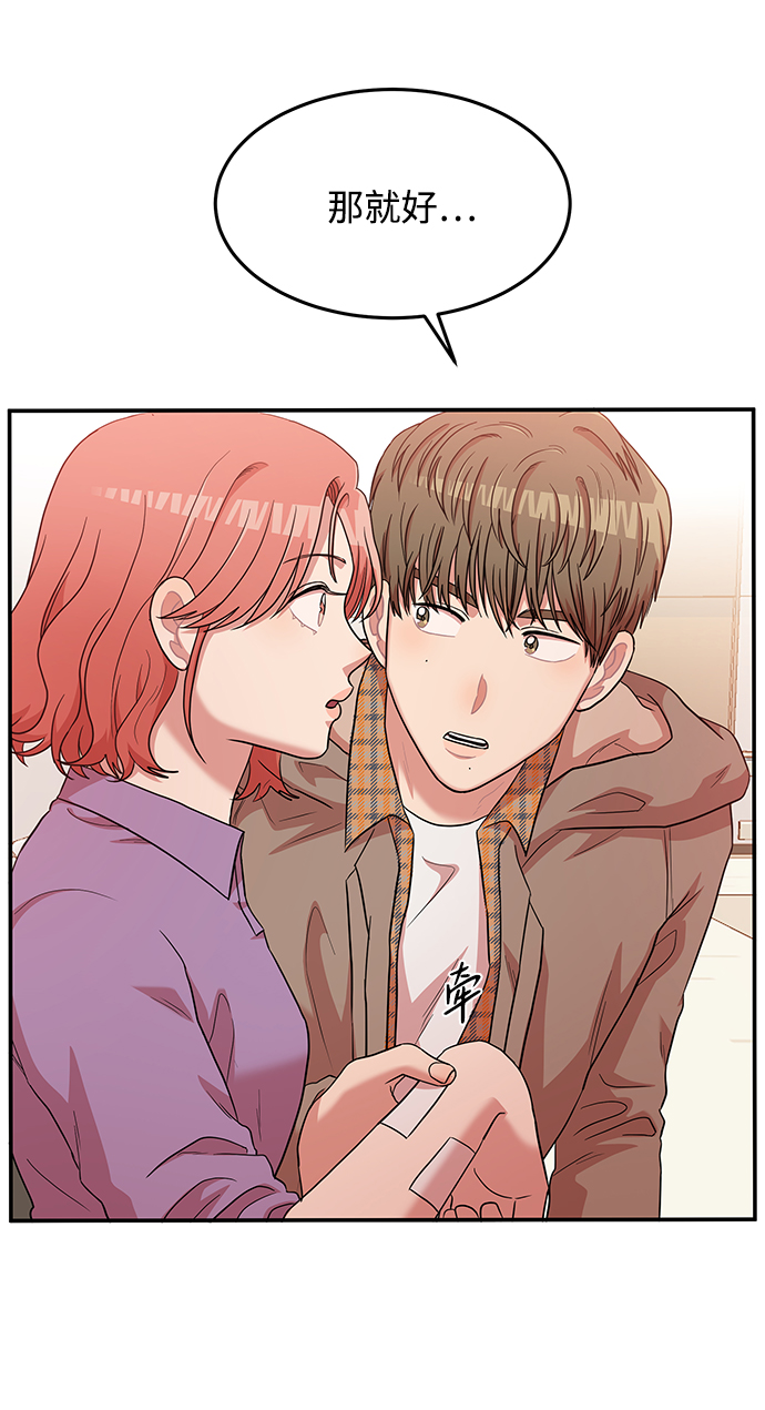 第13话24