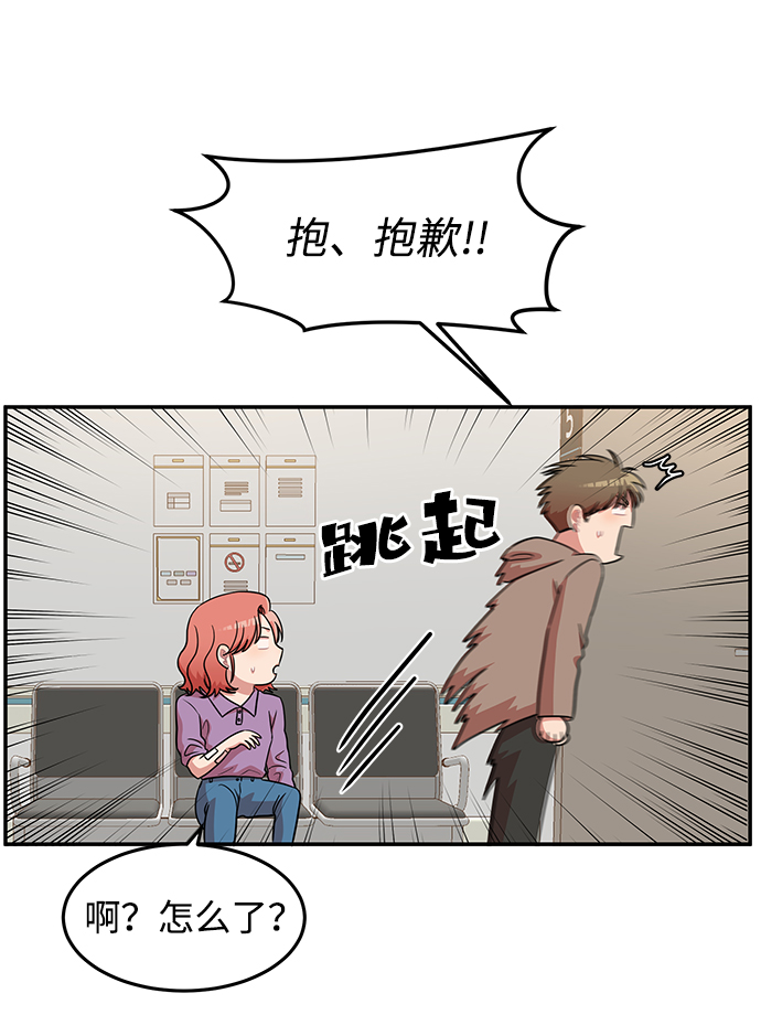 第13话25