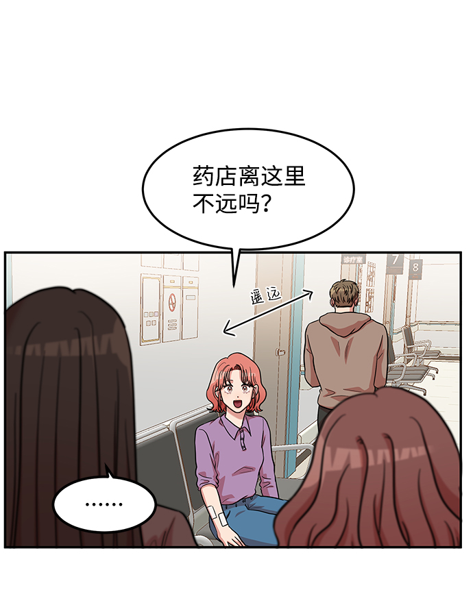 第13话27