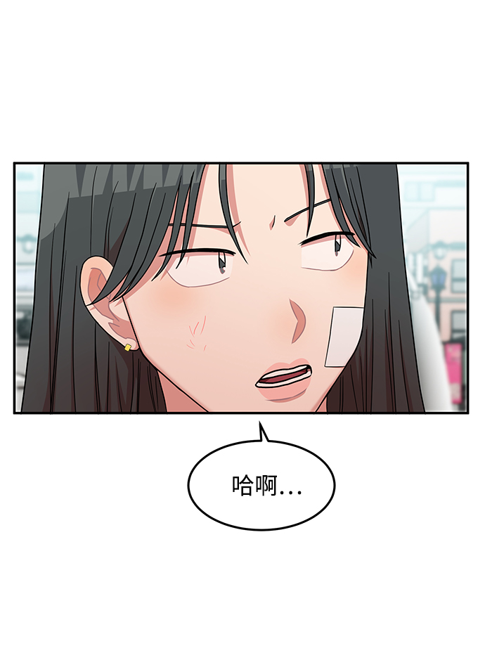 第13话3