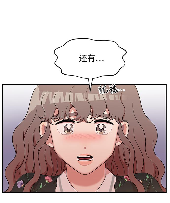 第13话31