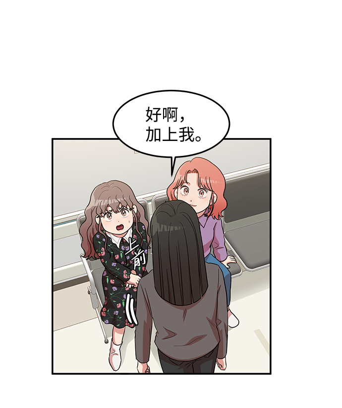 第13话33