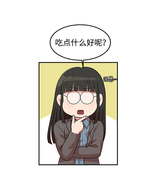 第13话34