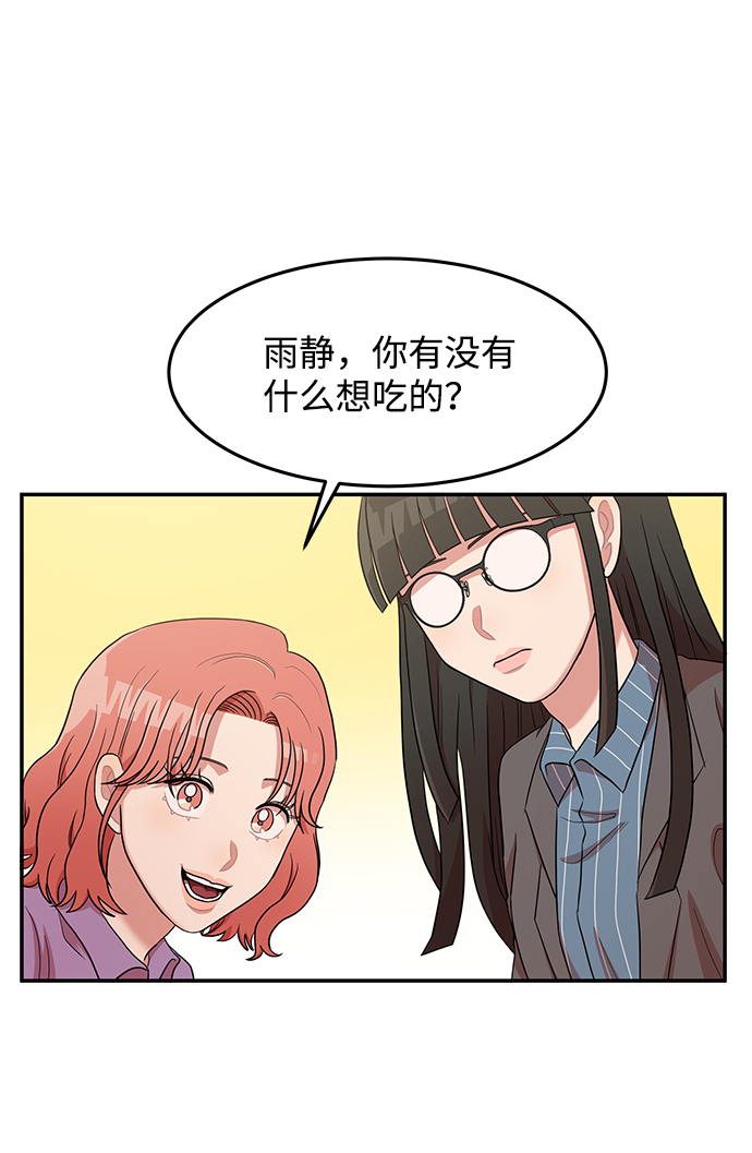 第13话36
