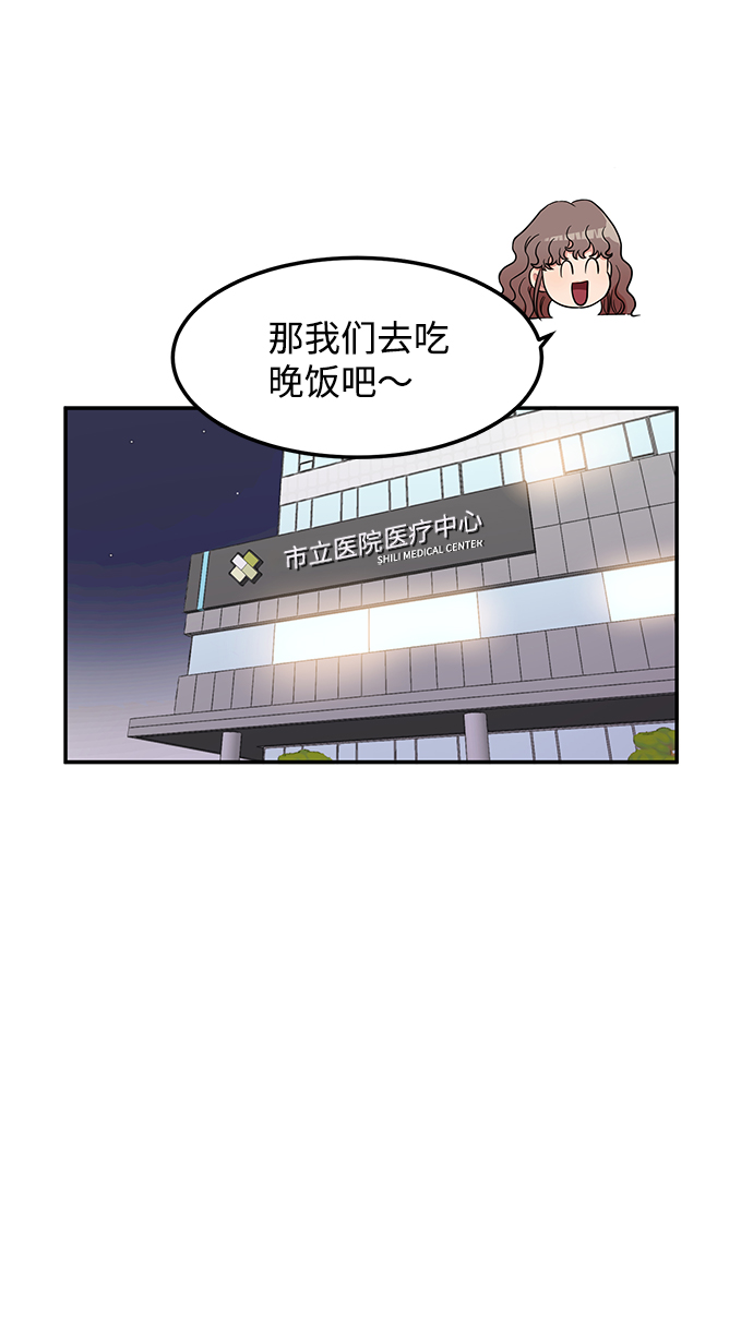 第13话40