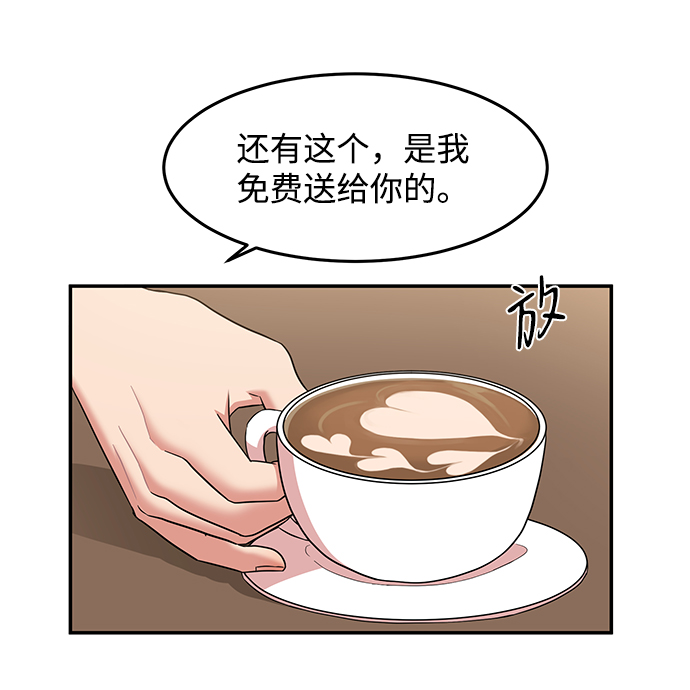 第13话49