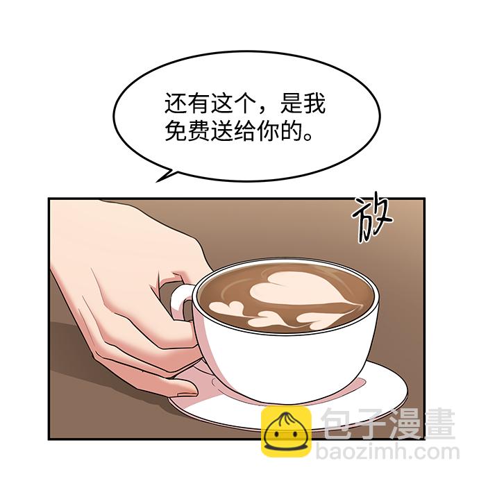 第13话53