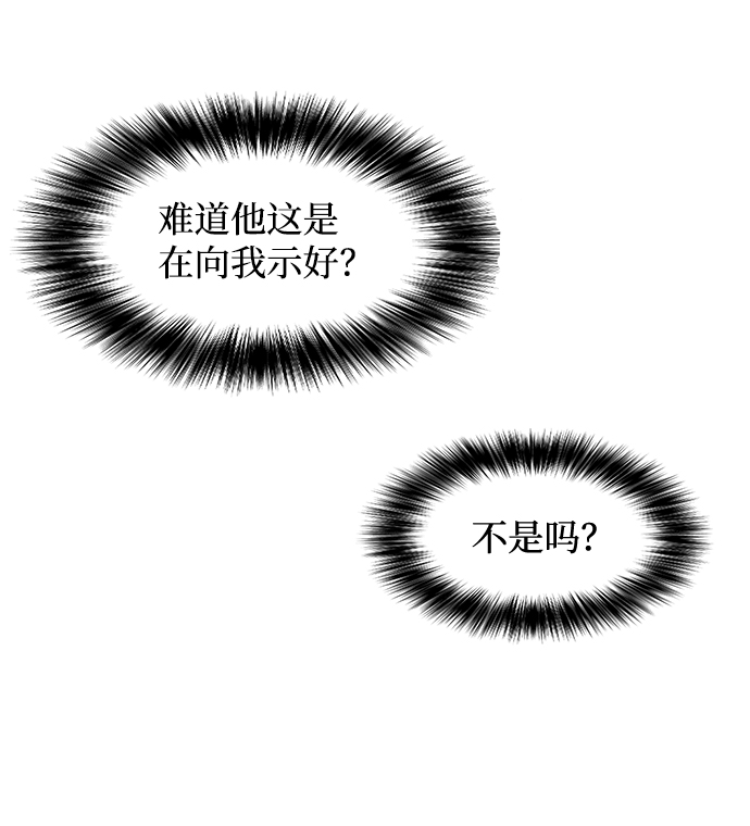 第13话56