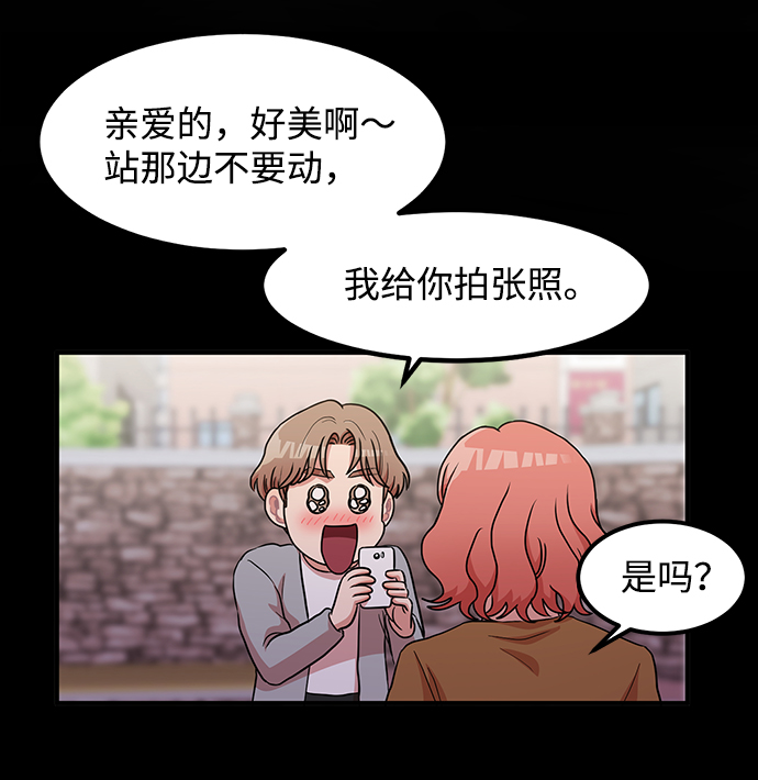 第13话63