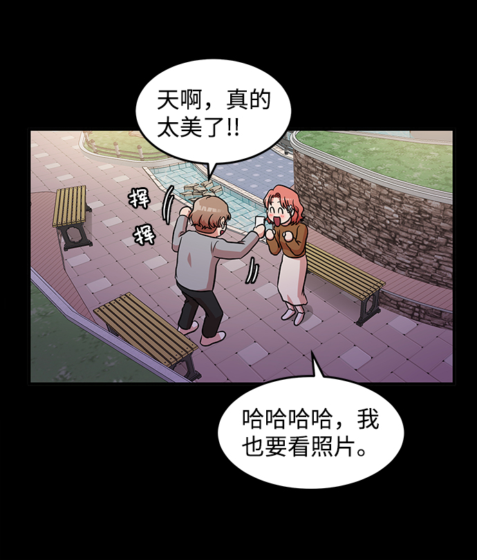 第13话64