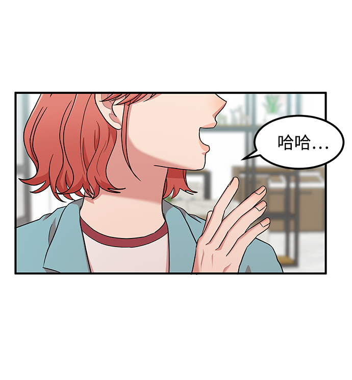 第13话66