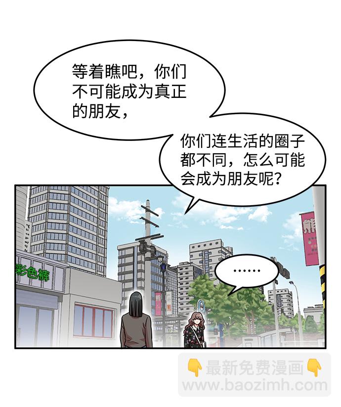 第13话7