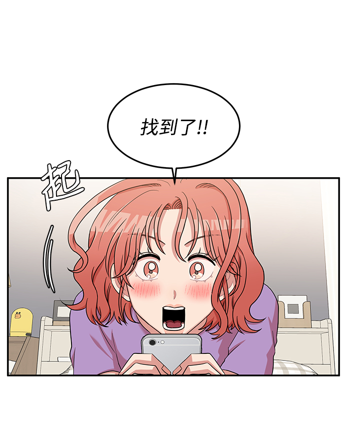 第14话15