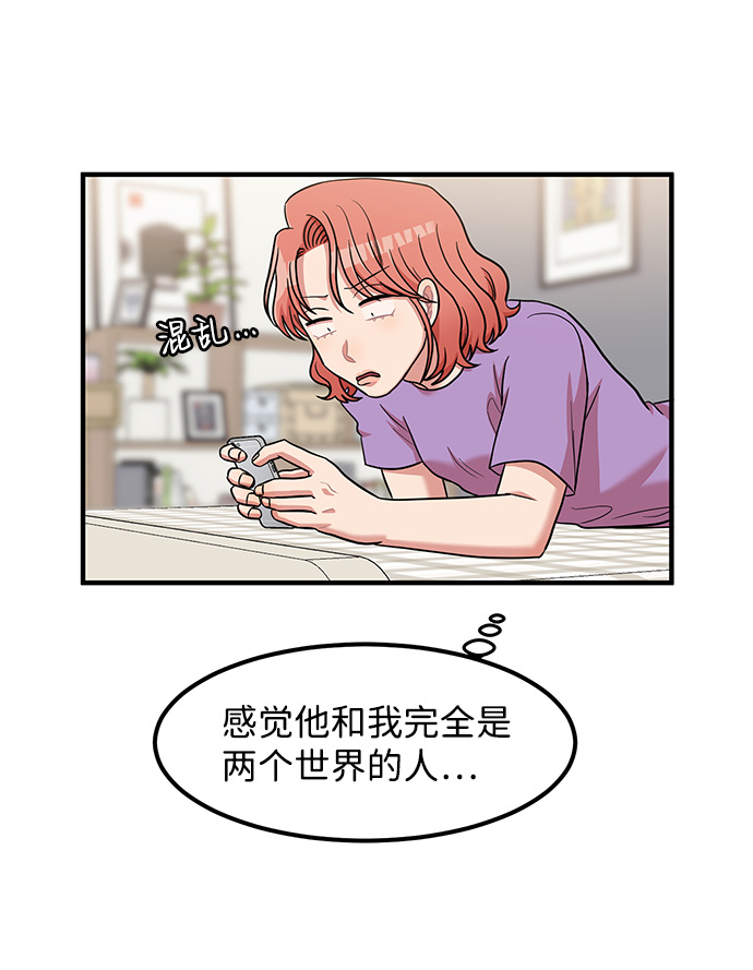 第14话20
