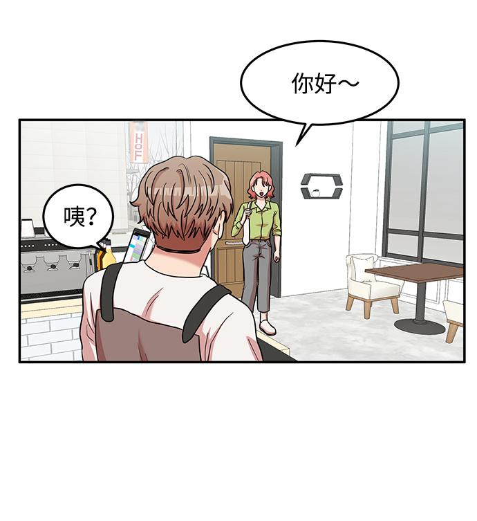 第14话27