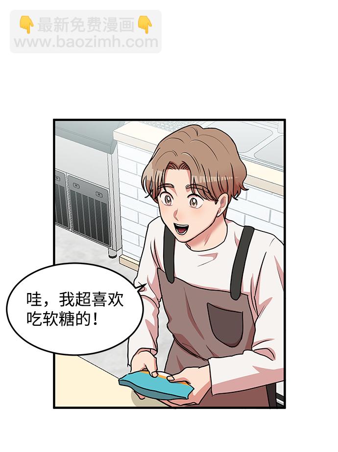 第14话31
