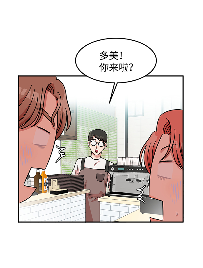 第14话35
