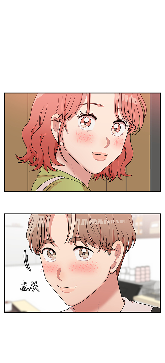 第14话38