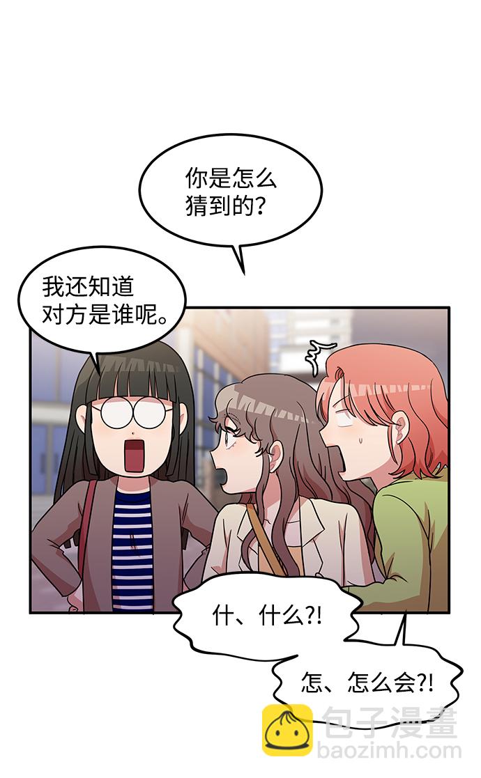 第14话45