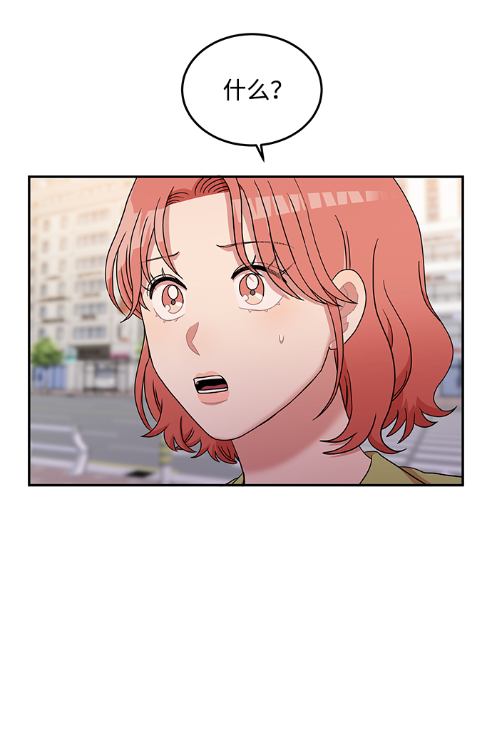 第14话56