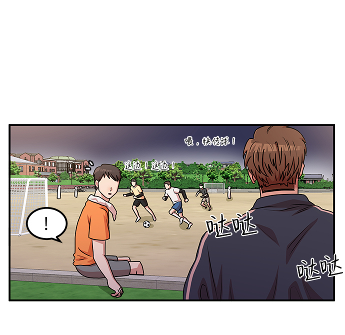 第14话58