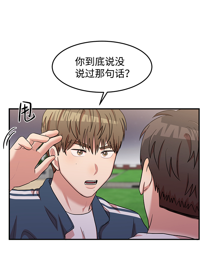 第14话63