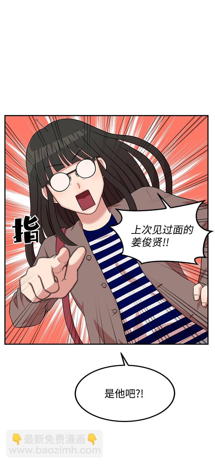 第15话1