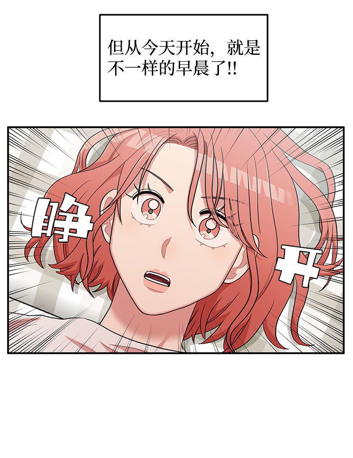 第15话17