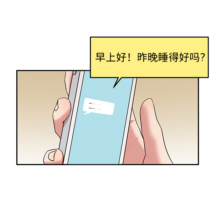 第15话18