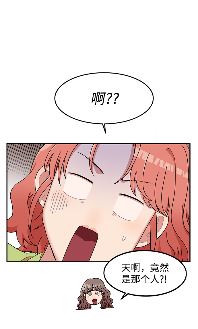 第15话2