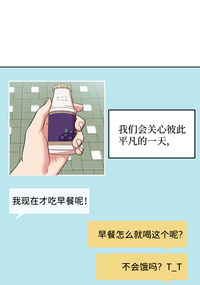 第15话20