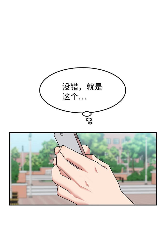 第15话22