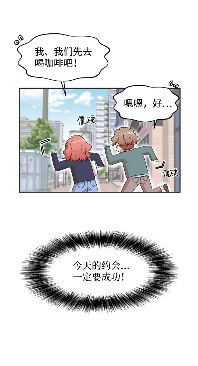 第15话33