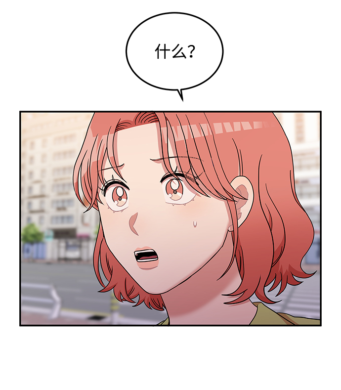 第15话5
