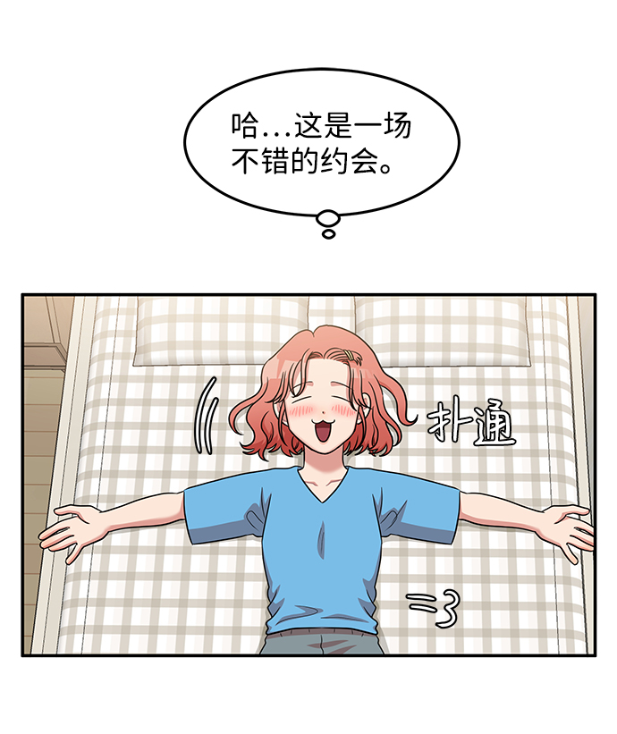 第15话58