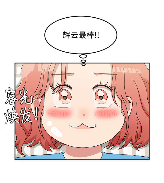 第15话59