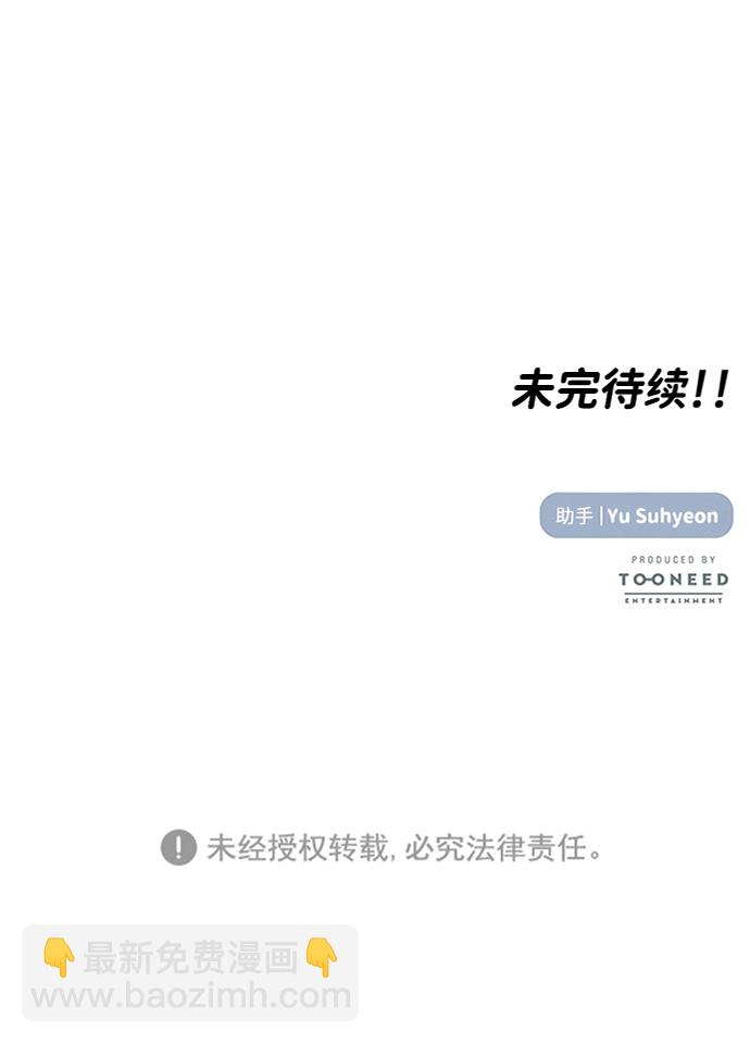 第15话68