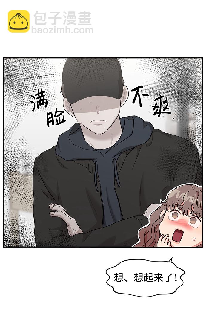 第15话8