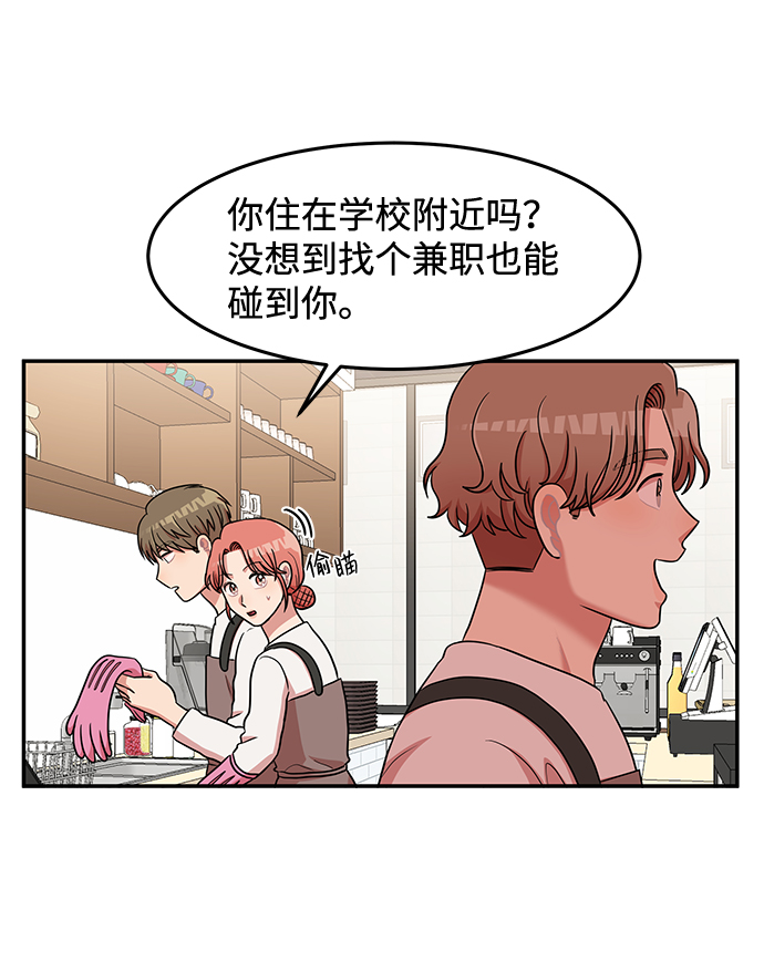 第16话15
