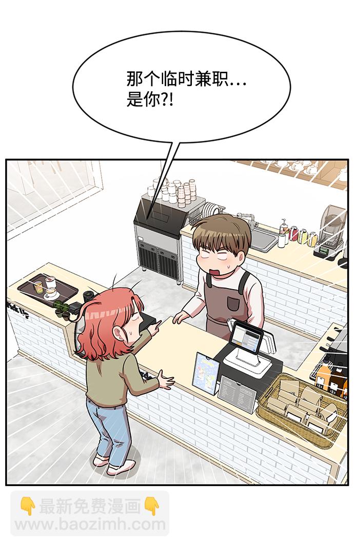 第16话2
